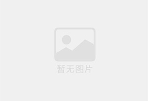临沧精准测漏水师傅的电话是多少？